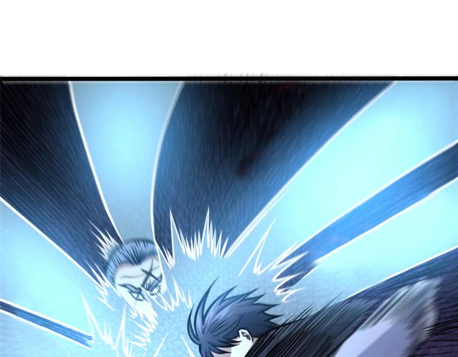 139轮回墓地的秘密？-都市极品医神-破界互动（第17张）
