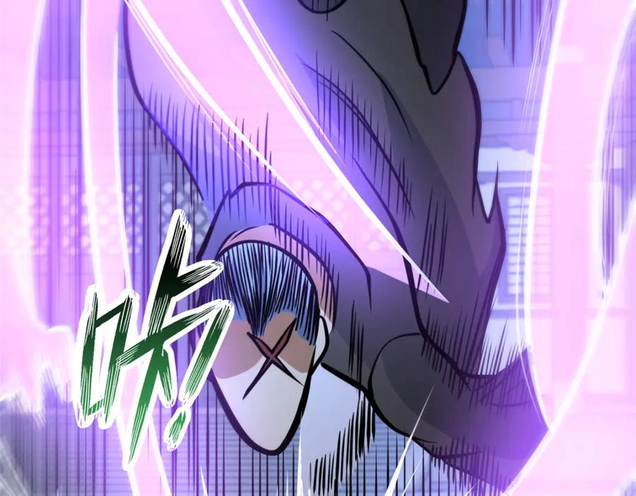 139轮回墓地的秘密？-都市极品医神-破界互动（第9张）