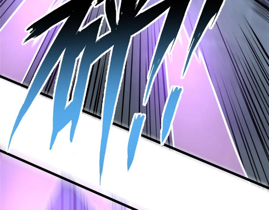 139轮回墓地的秘密？-都市极品医神-破界互动（第6张）