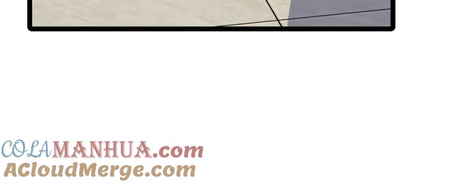 144新招式-都市极品医神-破界互动（第19张）