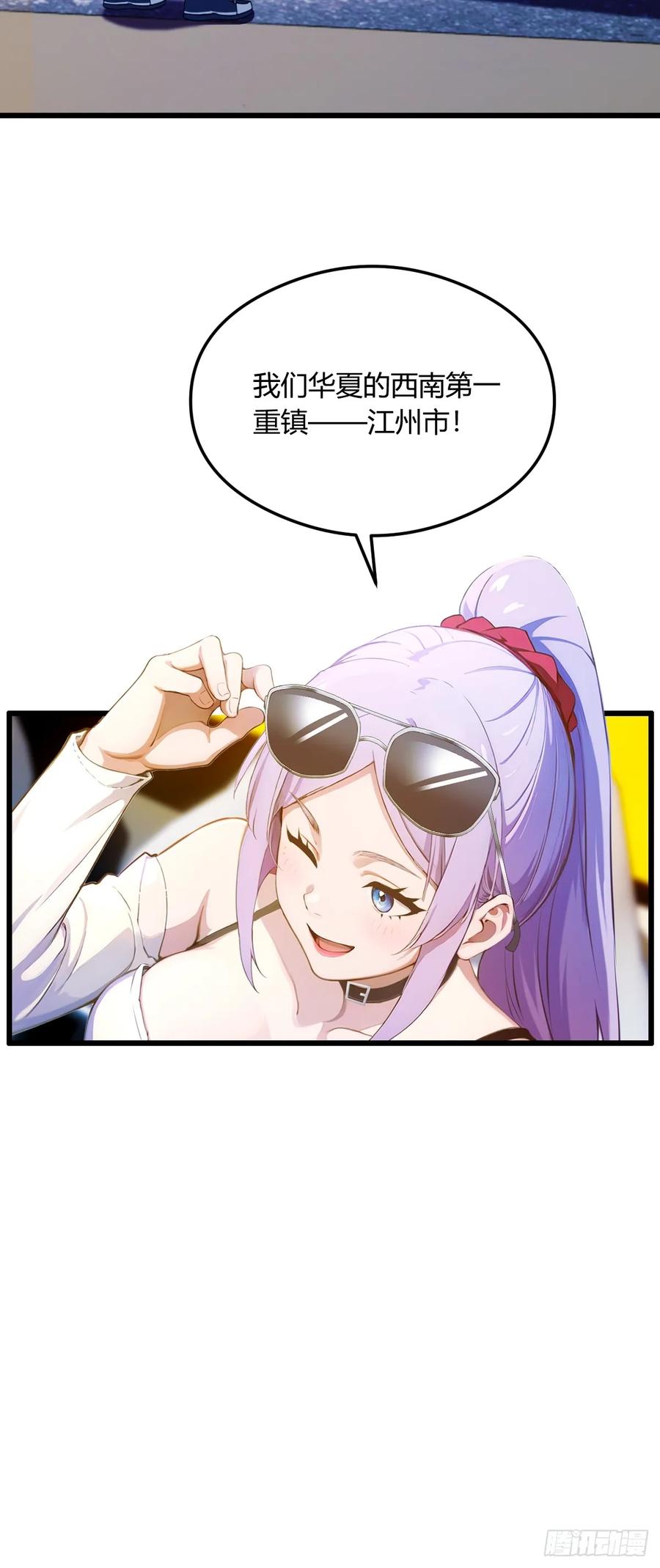 86.jpg