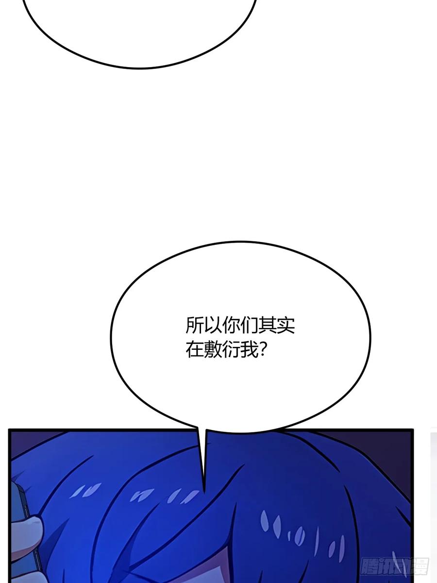 56.jpg