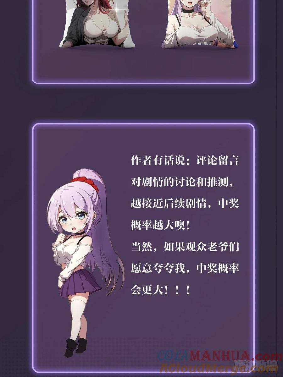 97.jpg