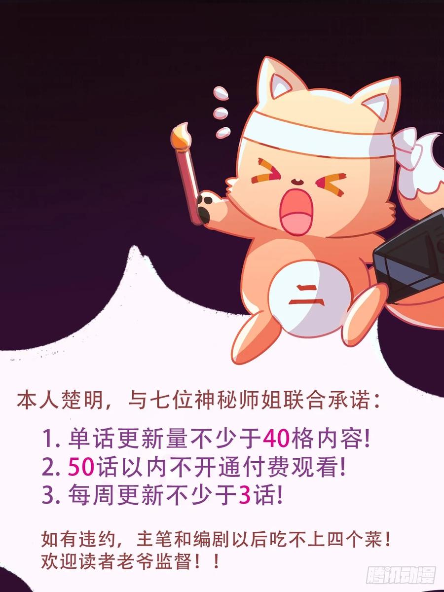 88.jpg
