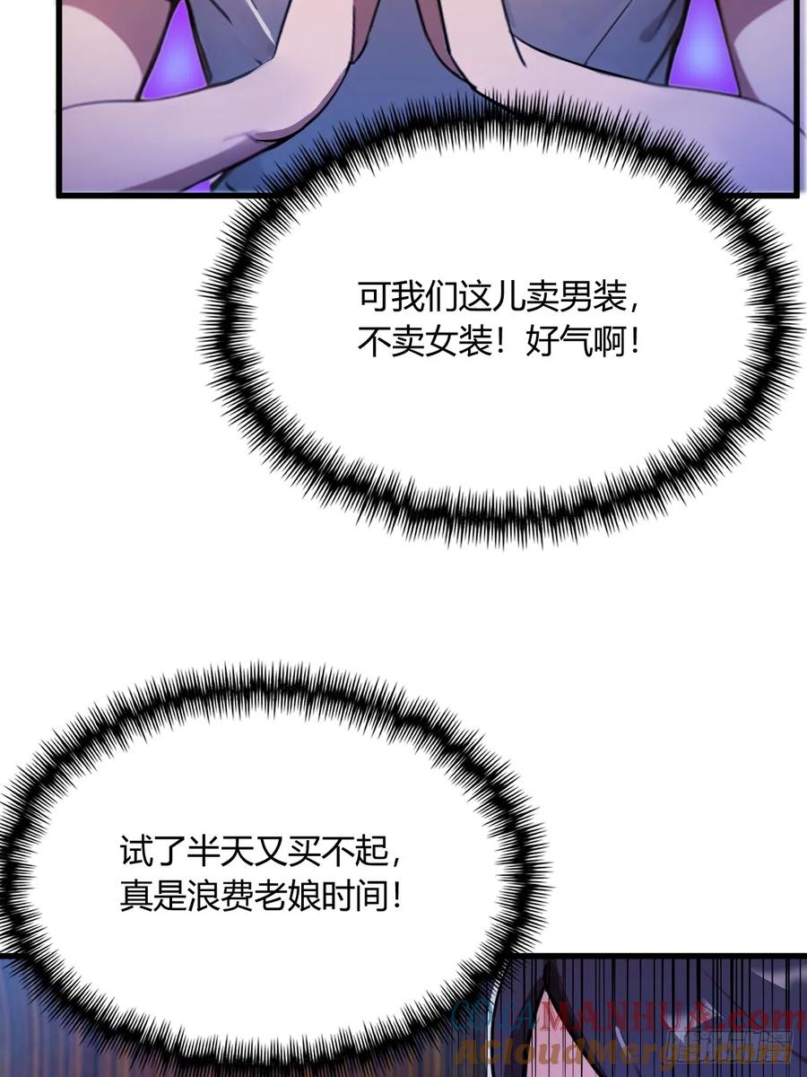 53.jpg