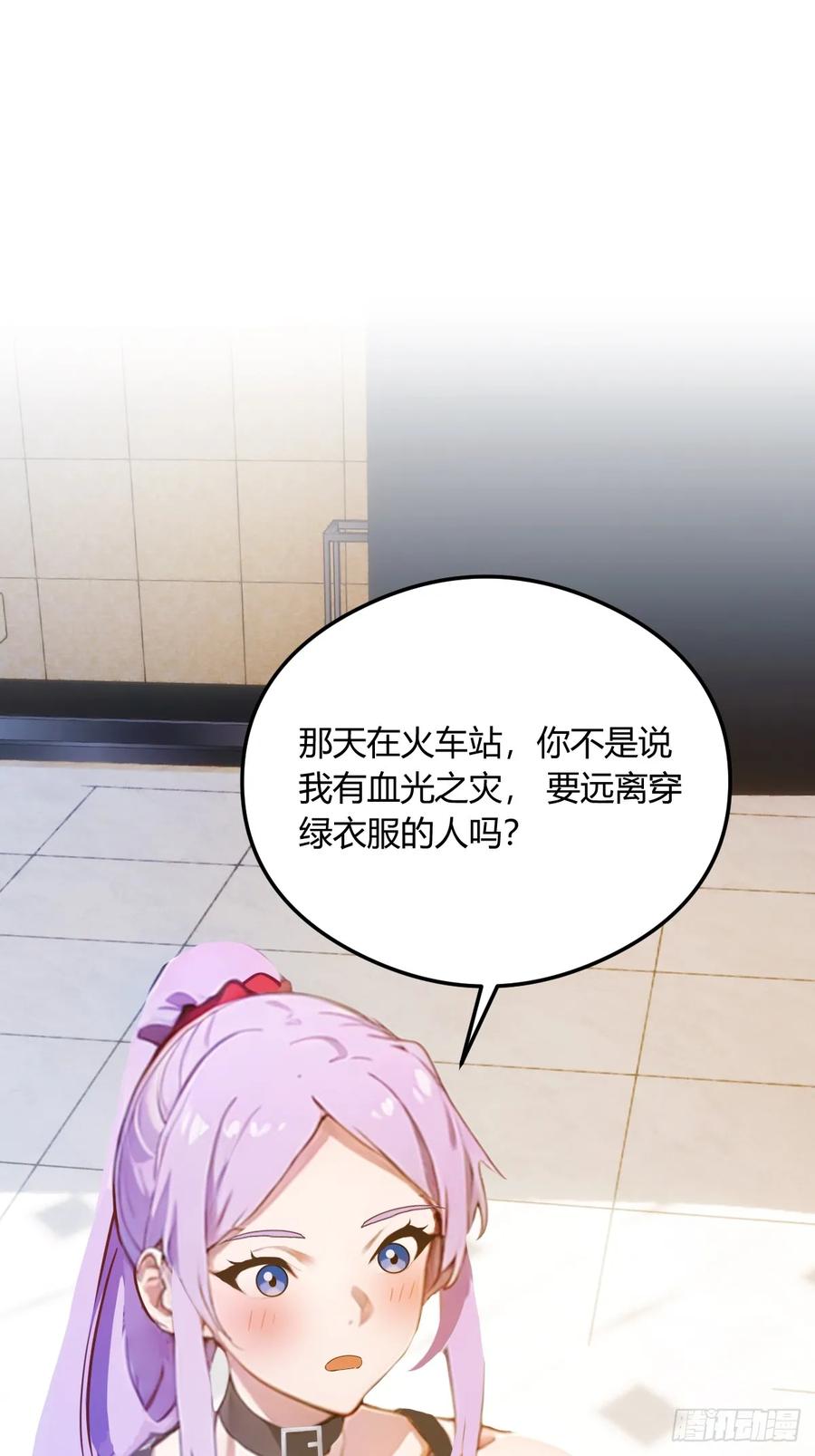 91.jpg