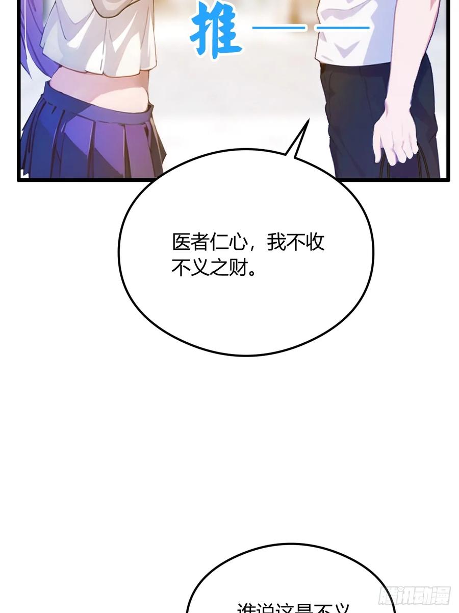 88.jpg