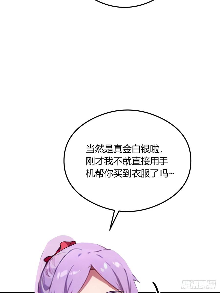 84.jpg