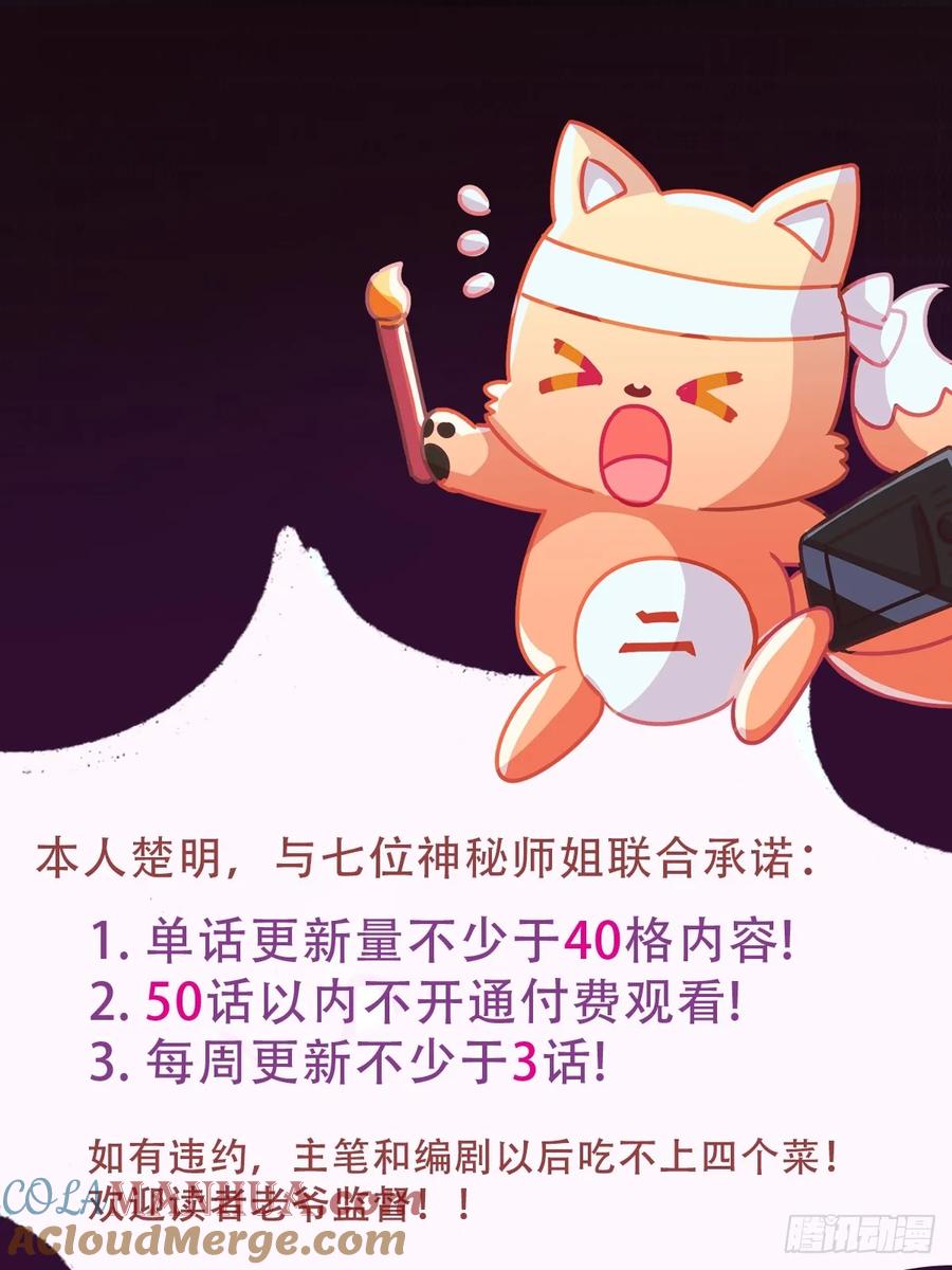 97.jpg