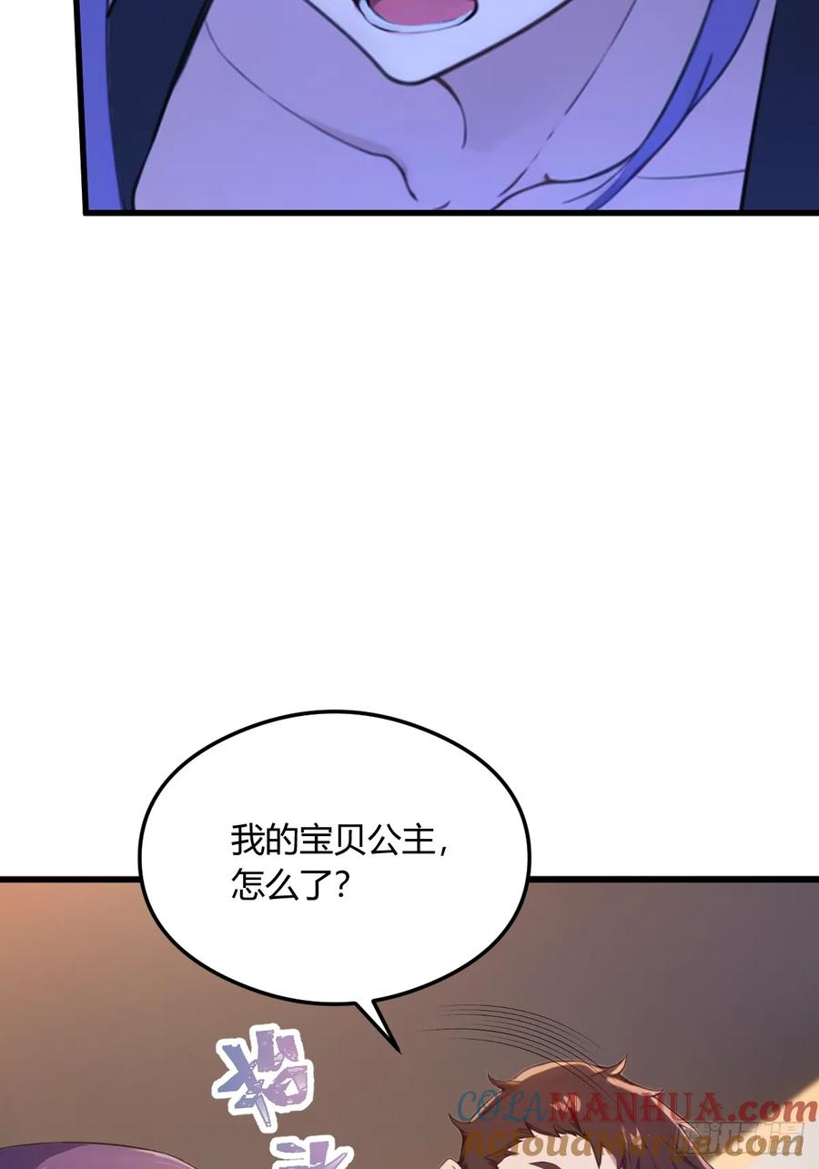 89.jpg