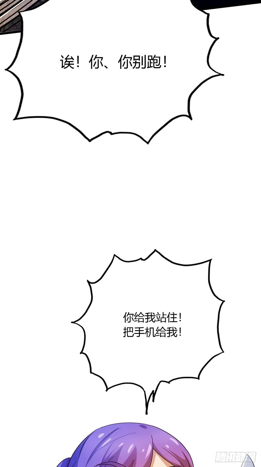 78.jpg