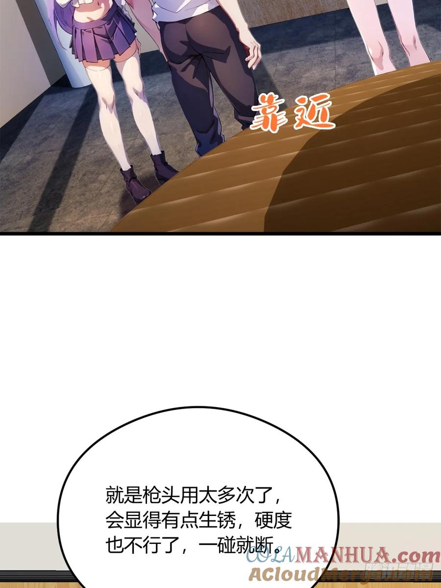61.jpg