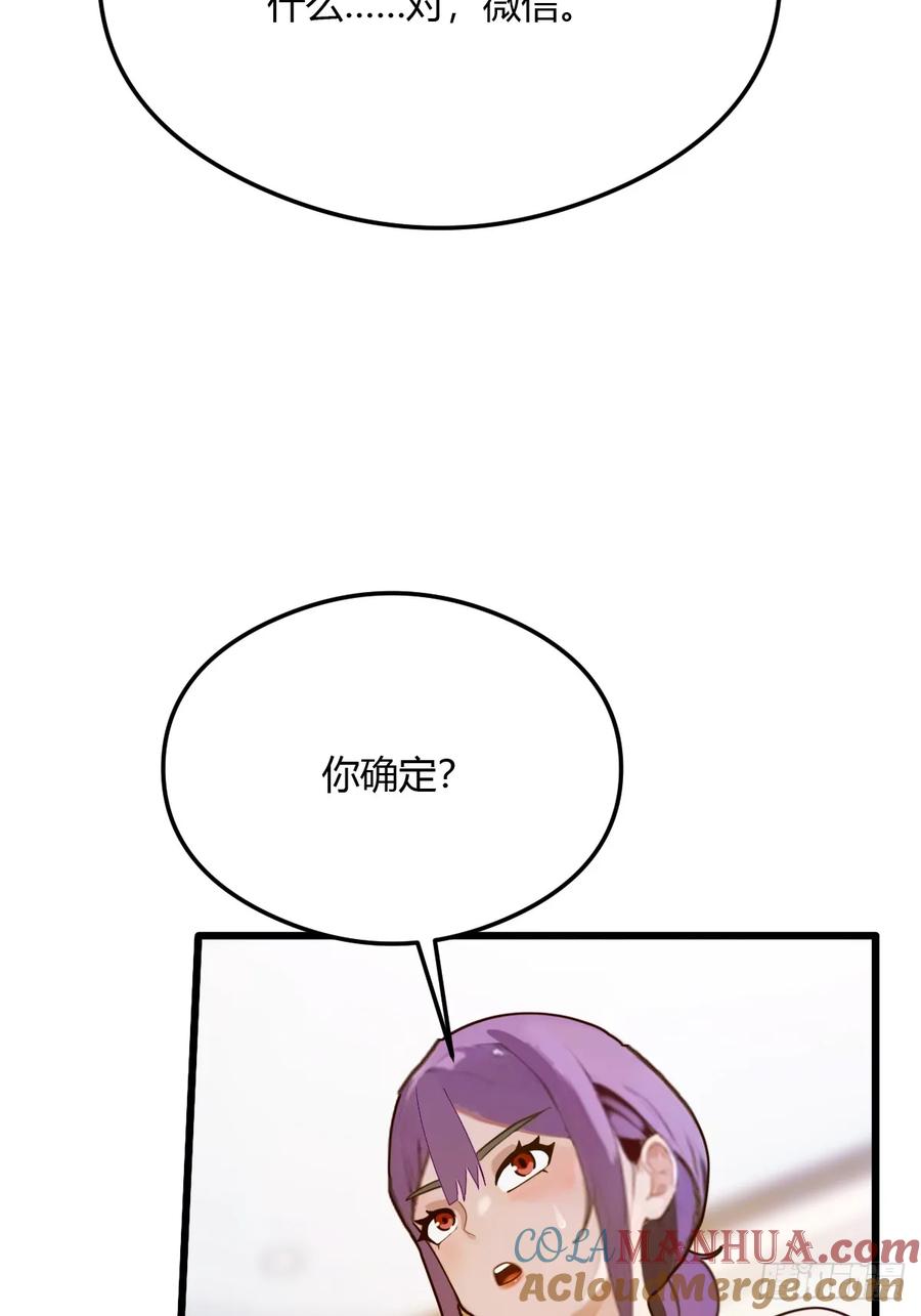 69.jpg