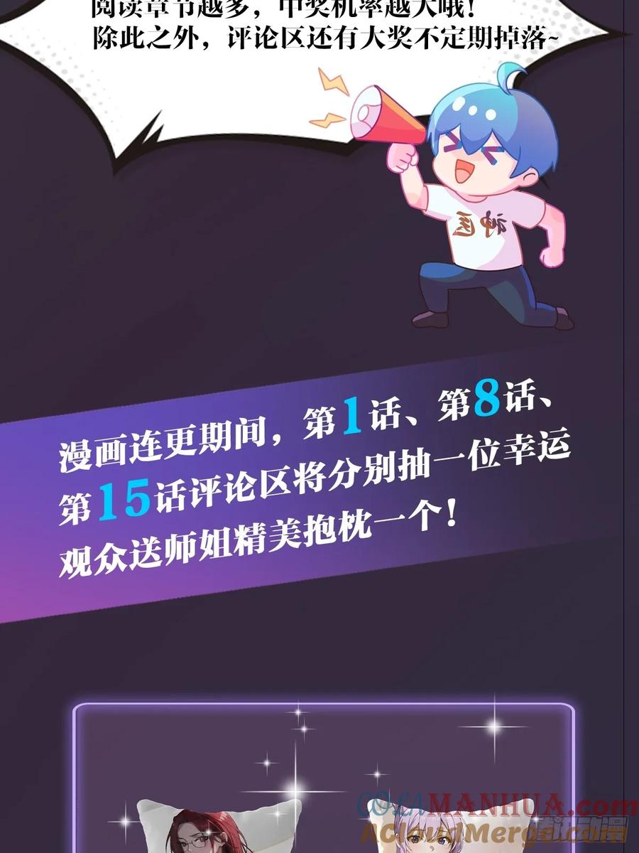 87.jpg