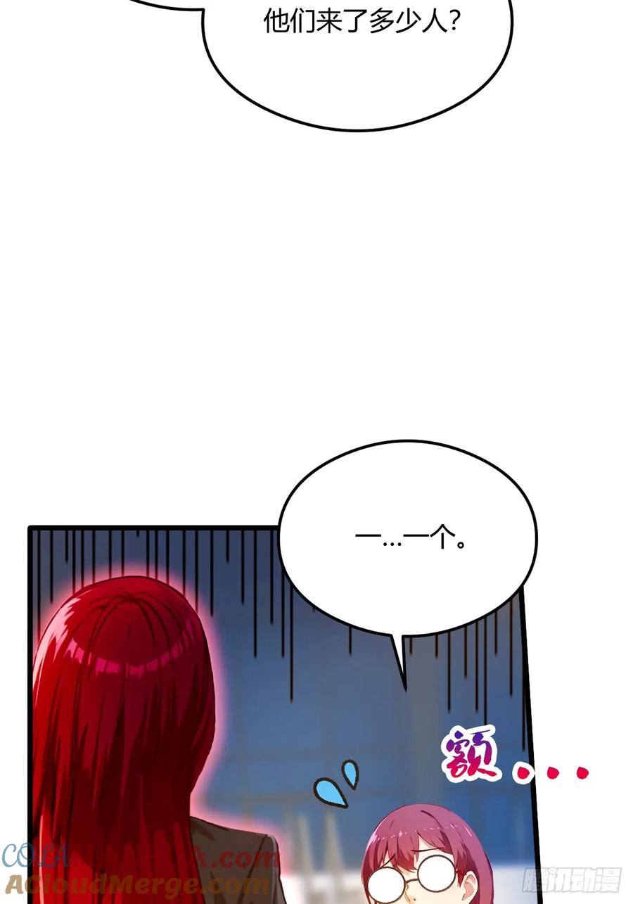 81.jpg