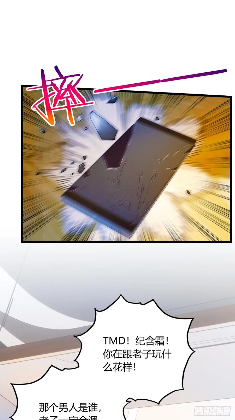 51.jpg
