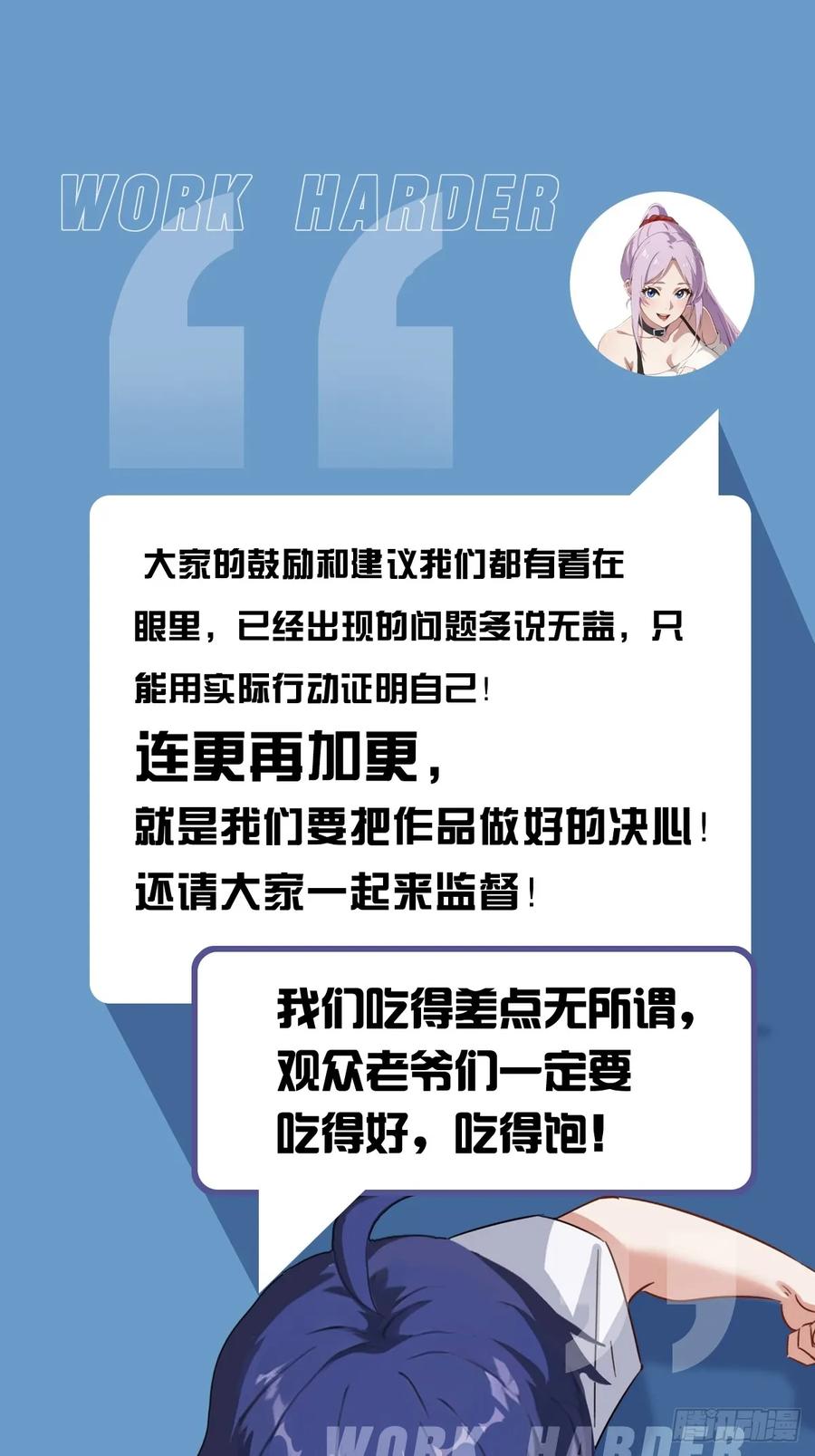 87.jpg