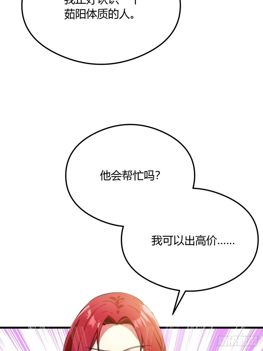 48.jpg