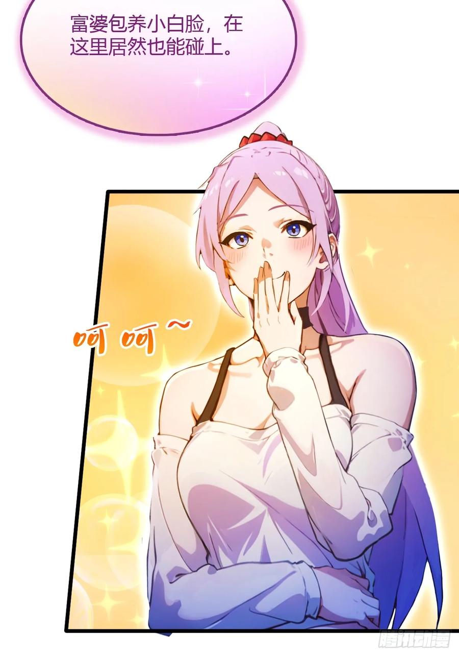 69.jpg
