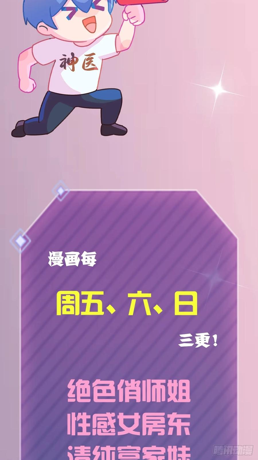 89.jpg