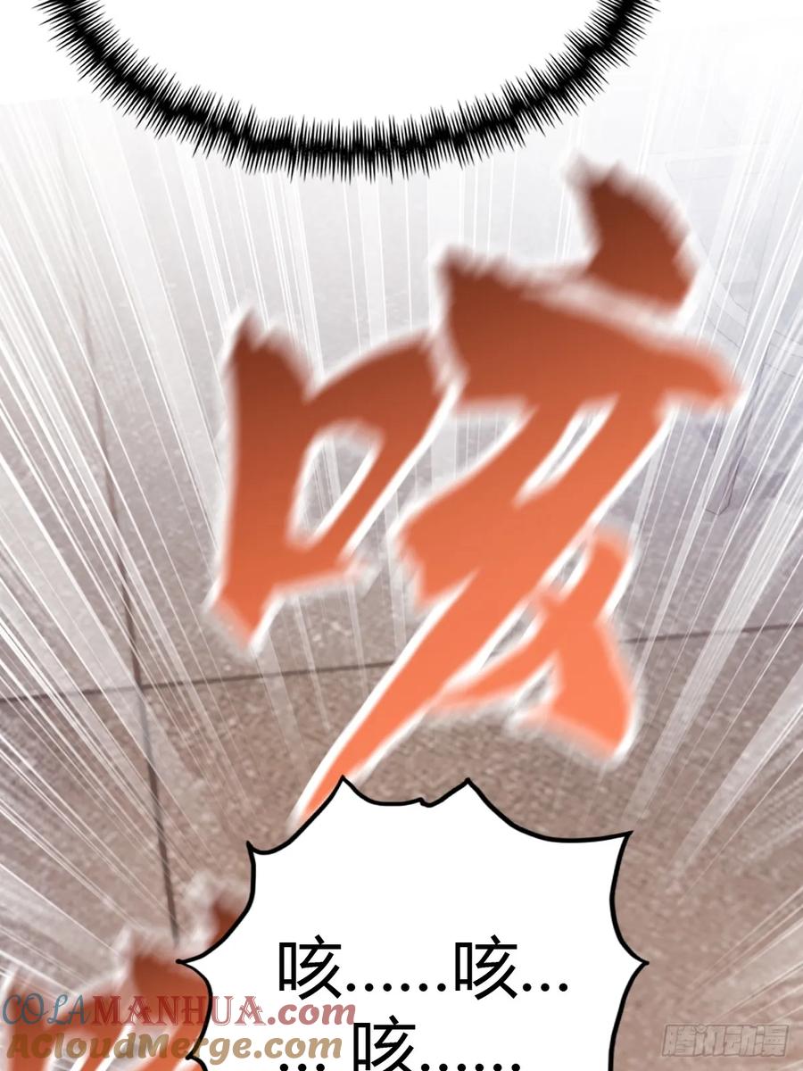 76.jpg