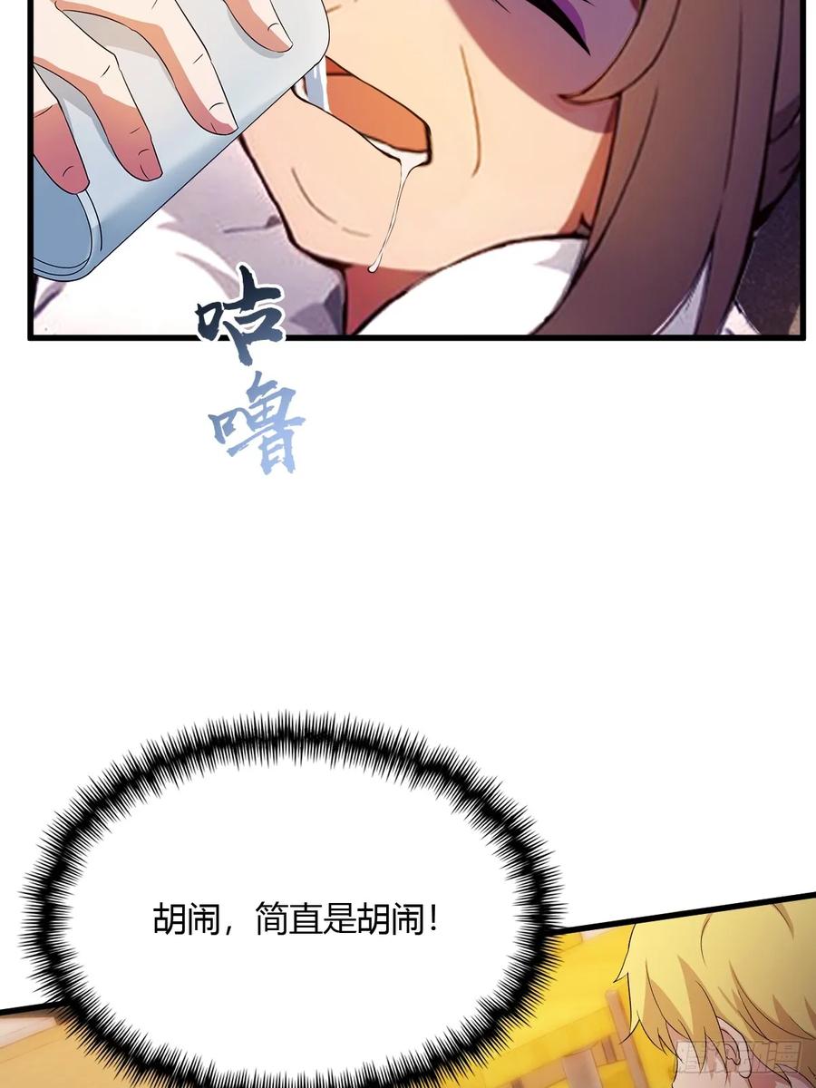 72.jpg