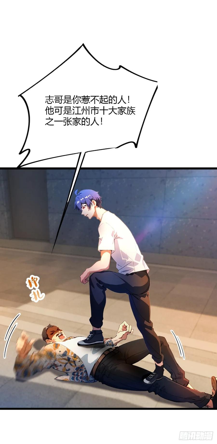 67.jpg
