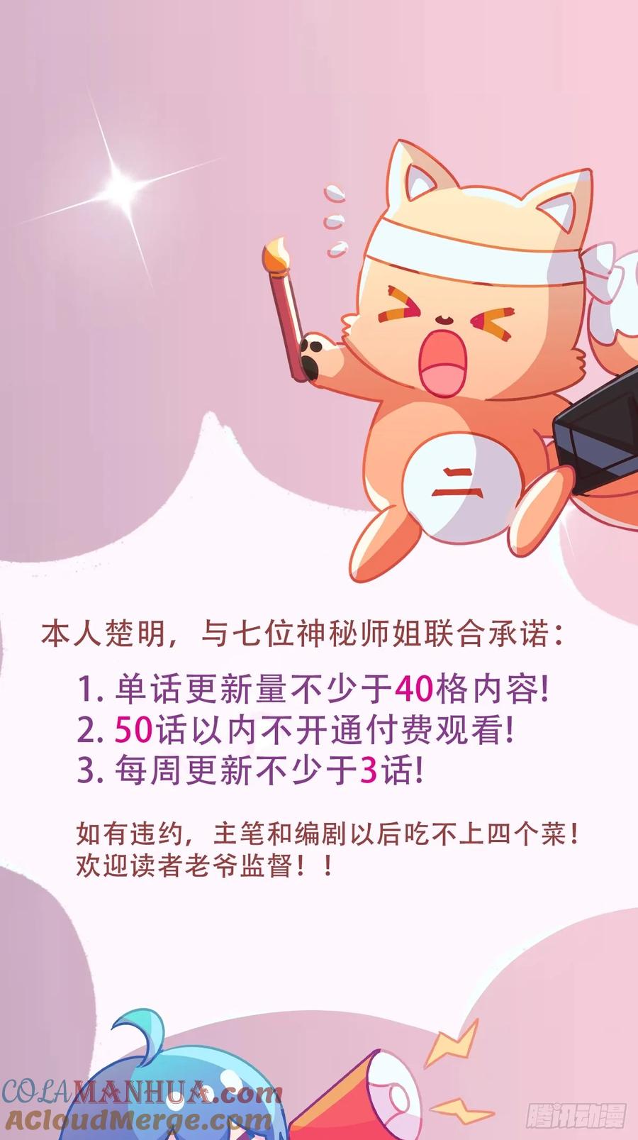70.jpg