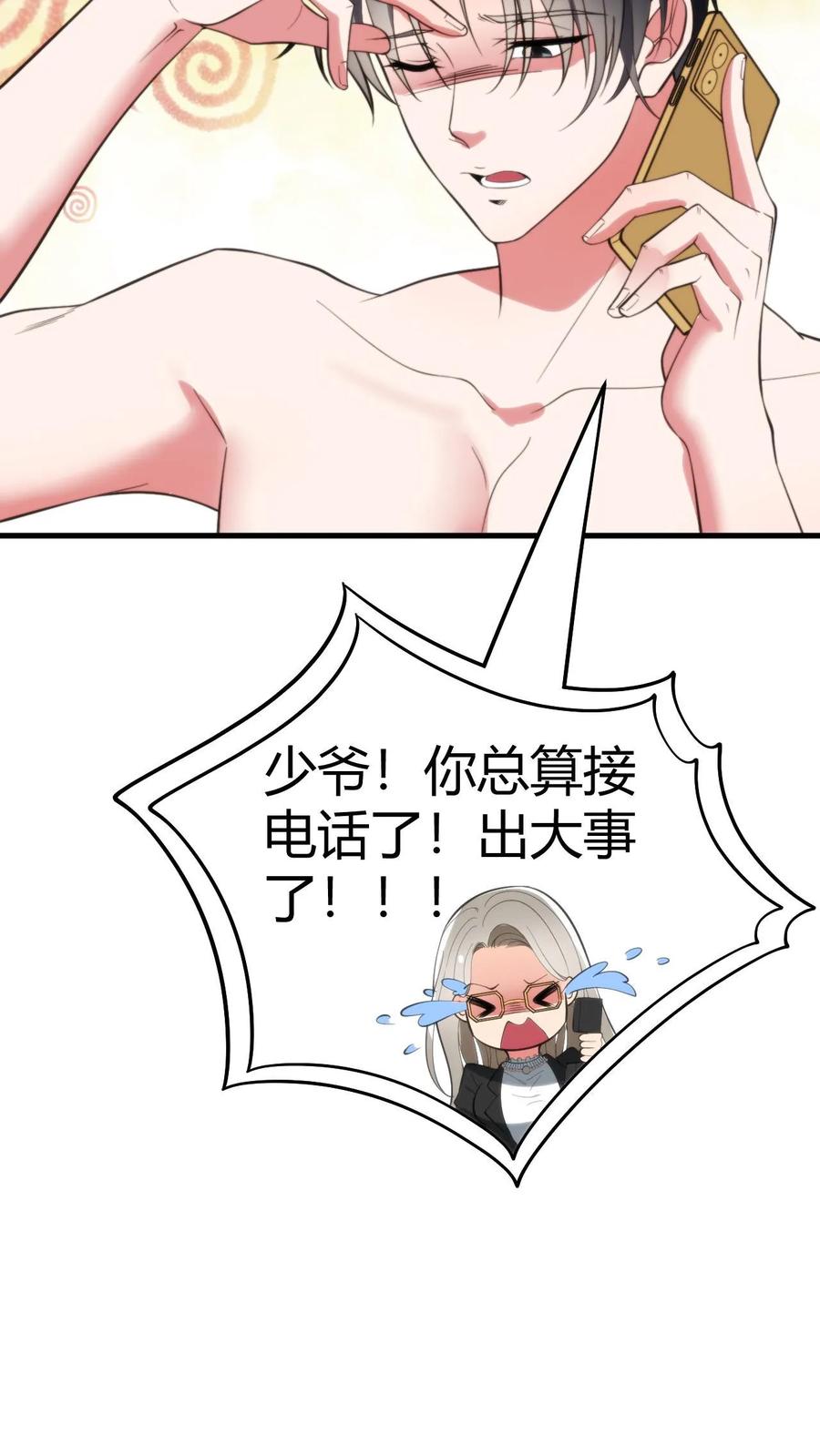 20.jpg