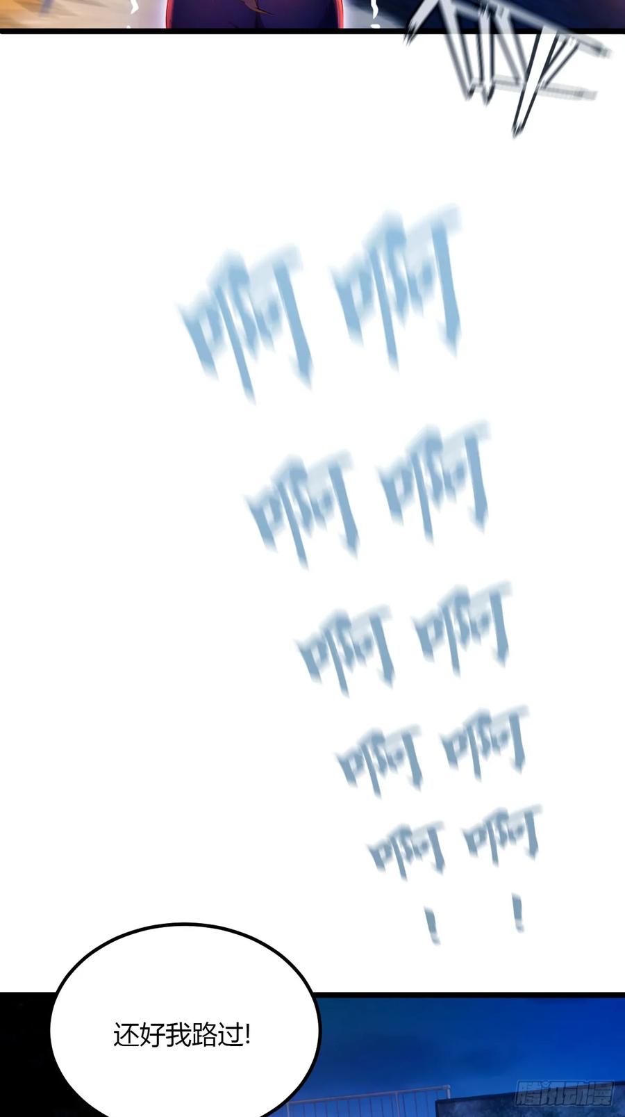 80.jpg