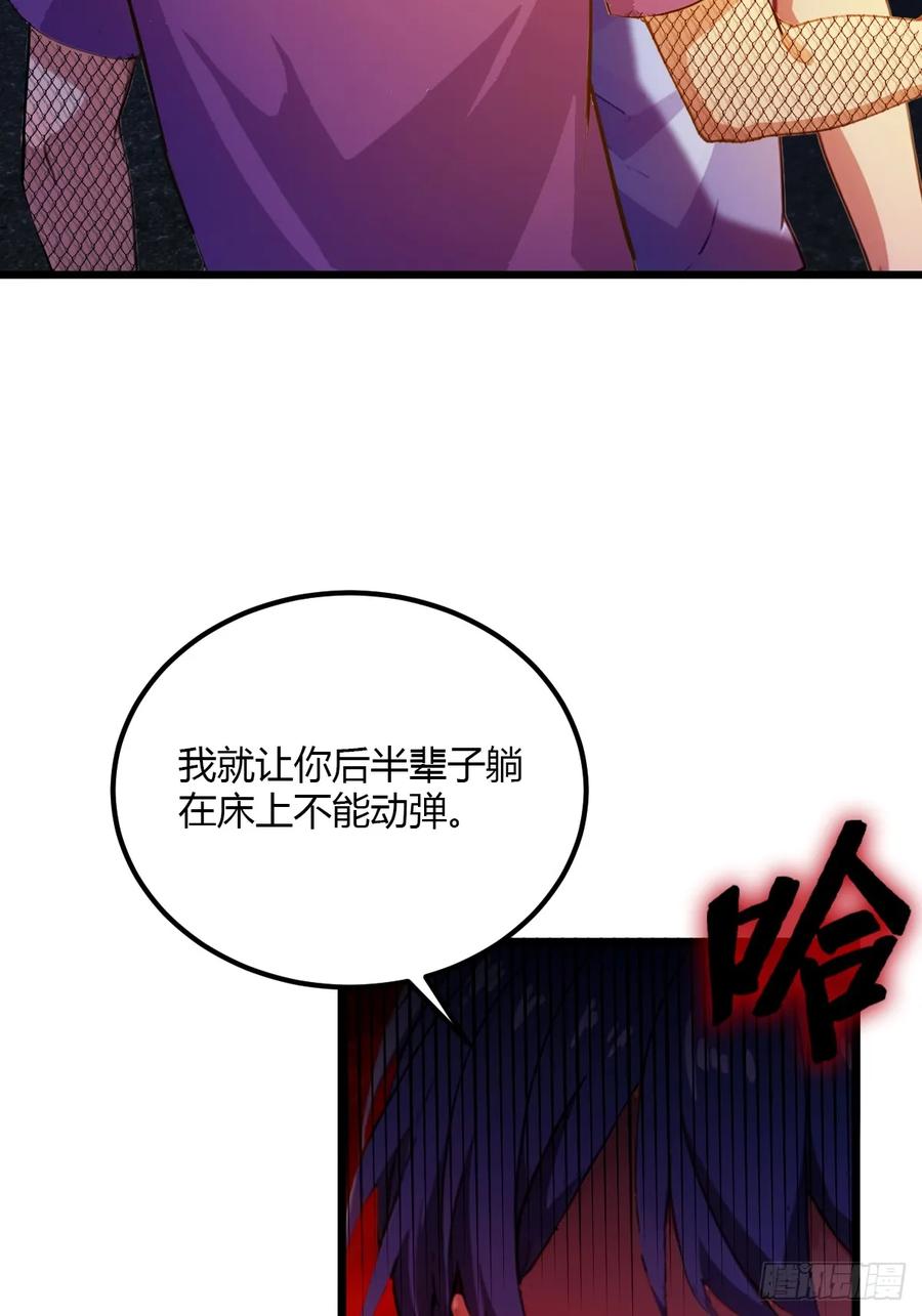 99.jpg