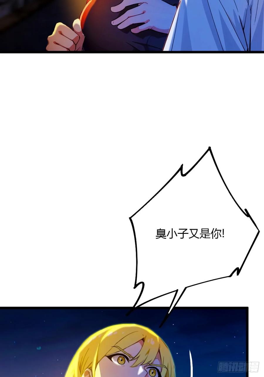 84.jpg