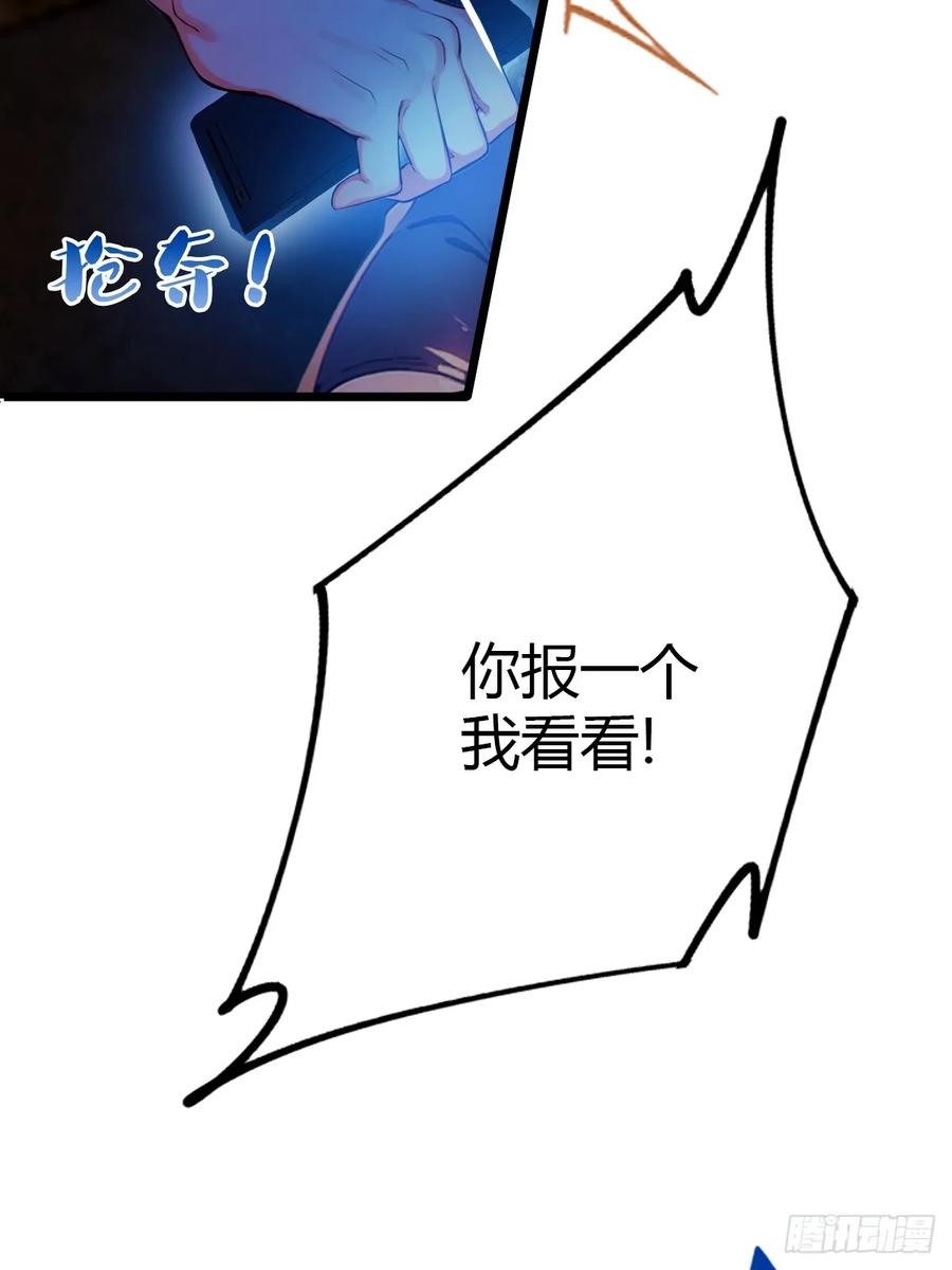 67.jpg