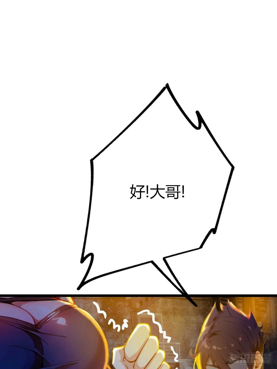72.jpg