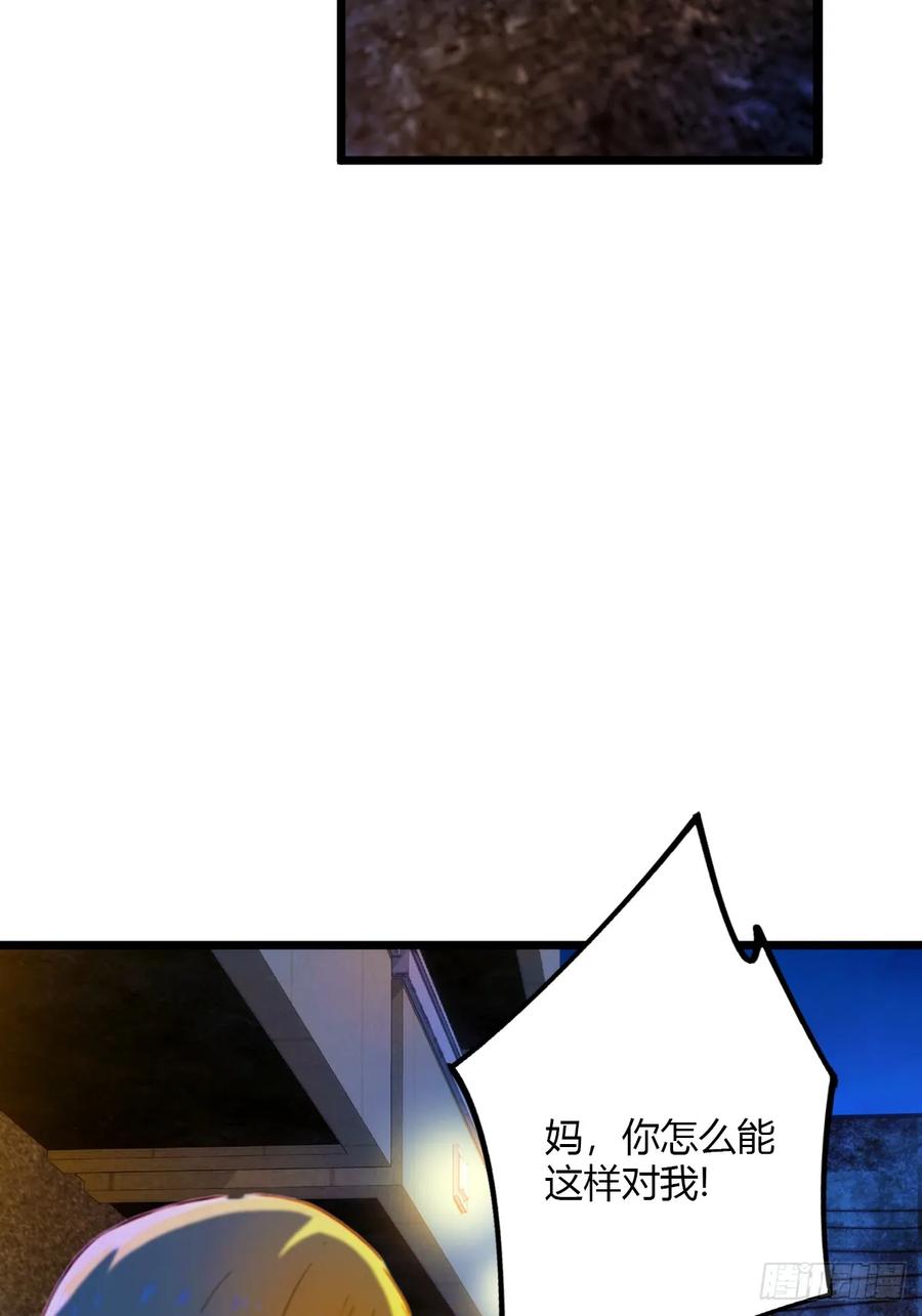 59.jpg