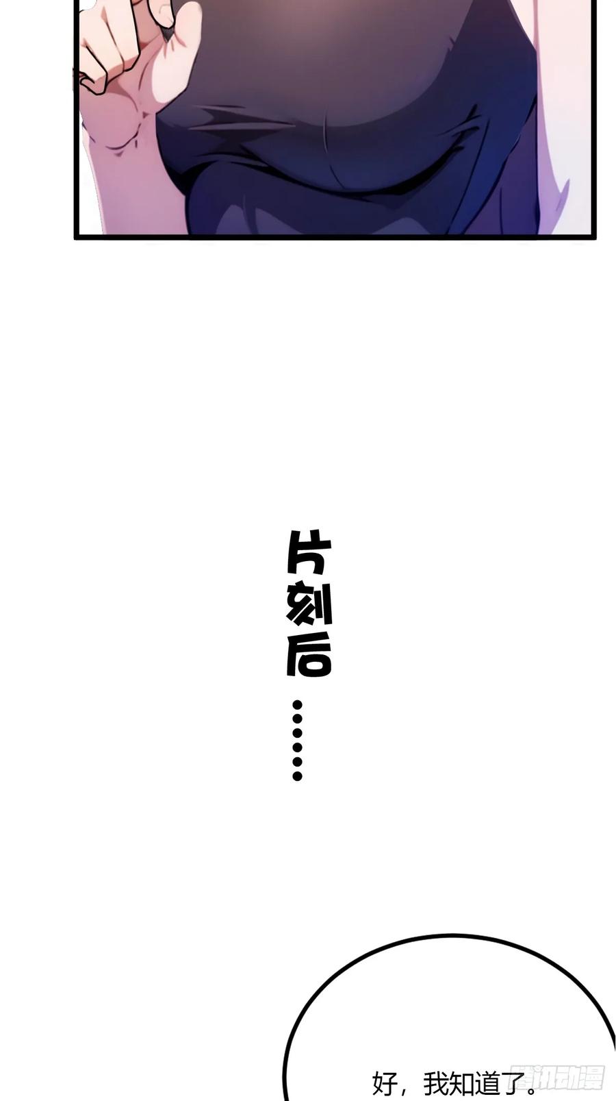 64.jpg