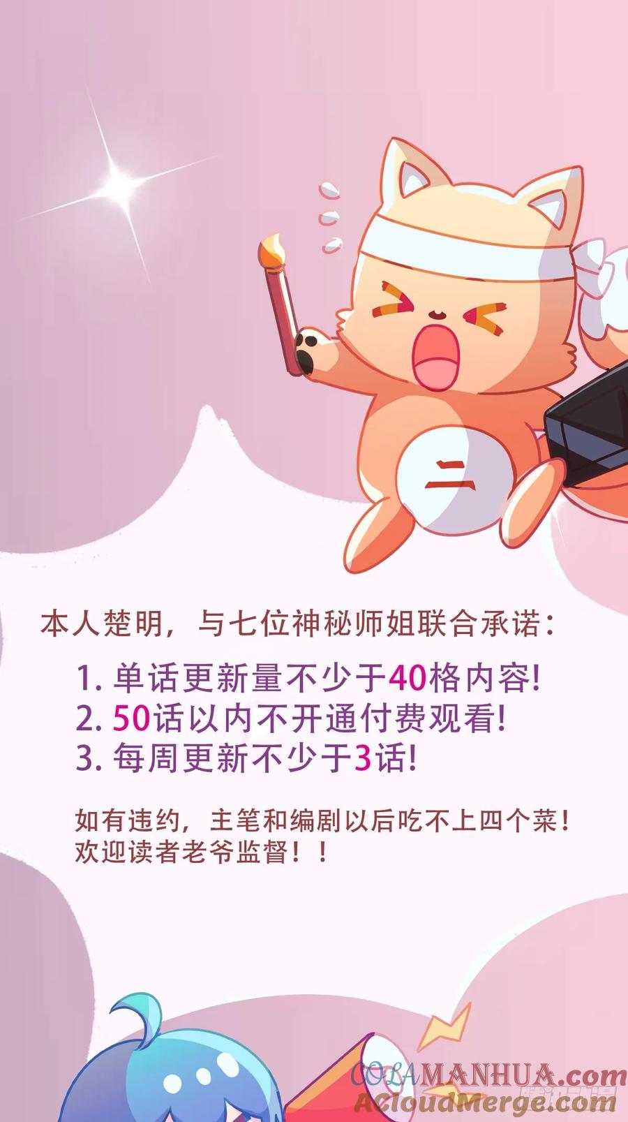 97.jpg