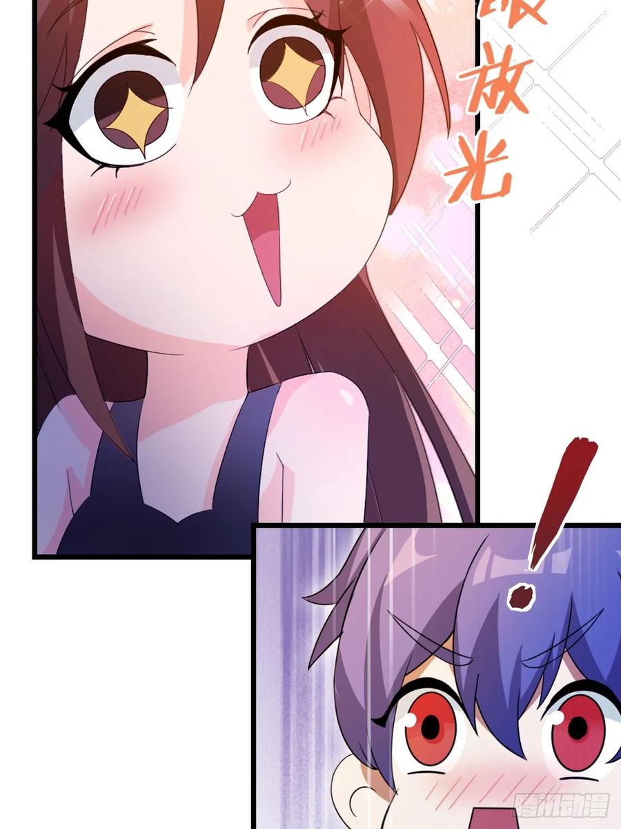 82.jpg