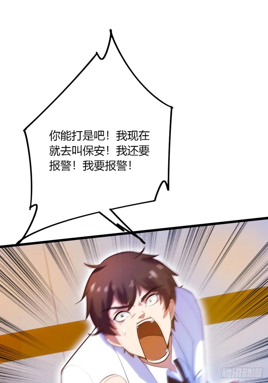 78.jpg