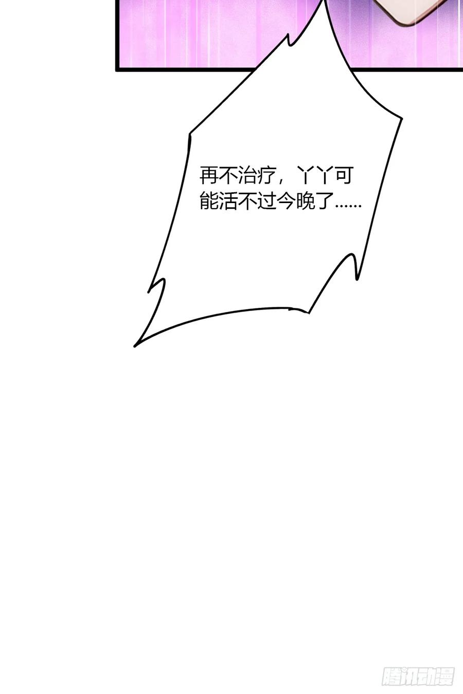 58.jpg