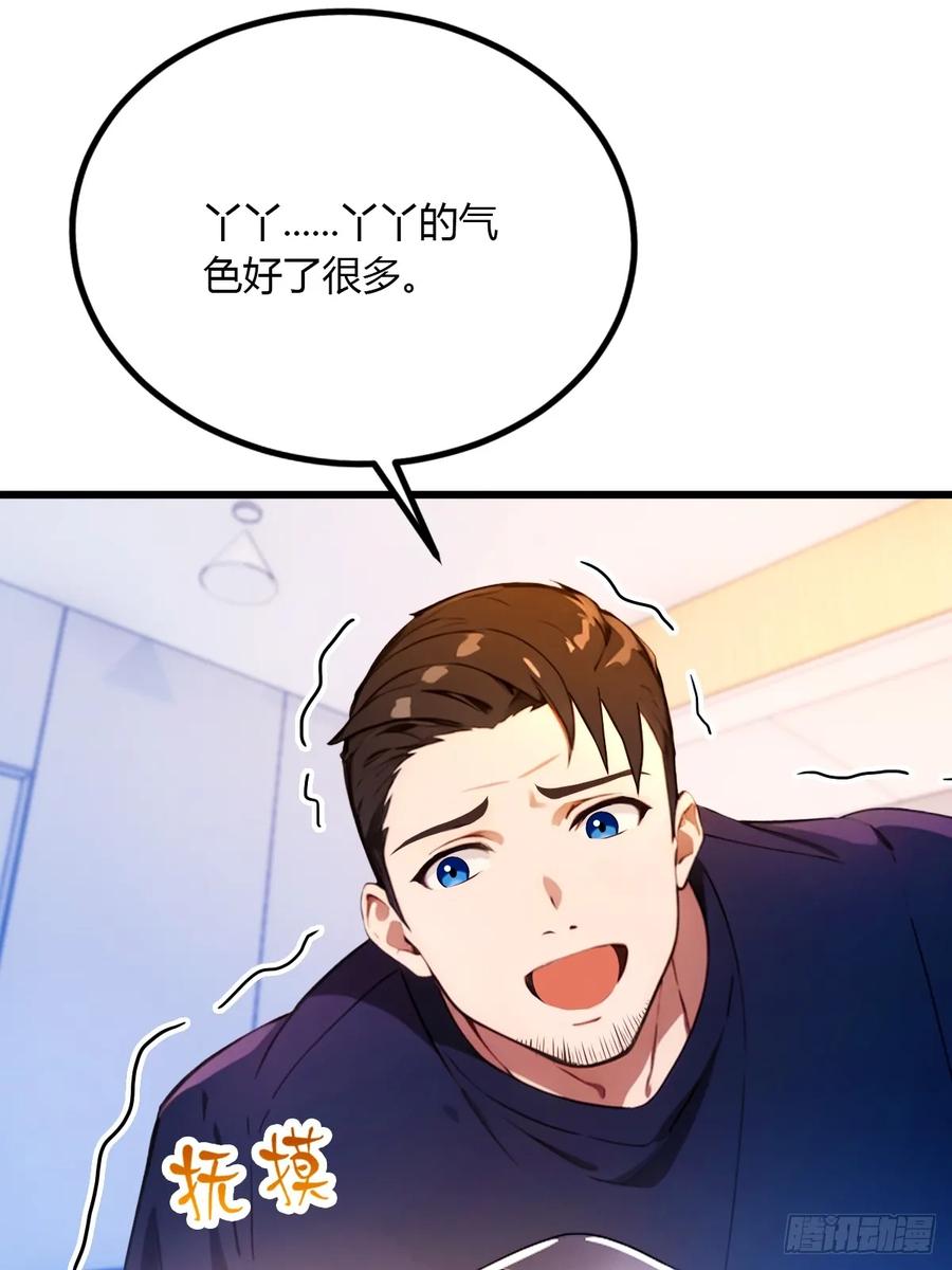 53.jpg