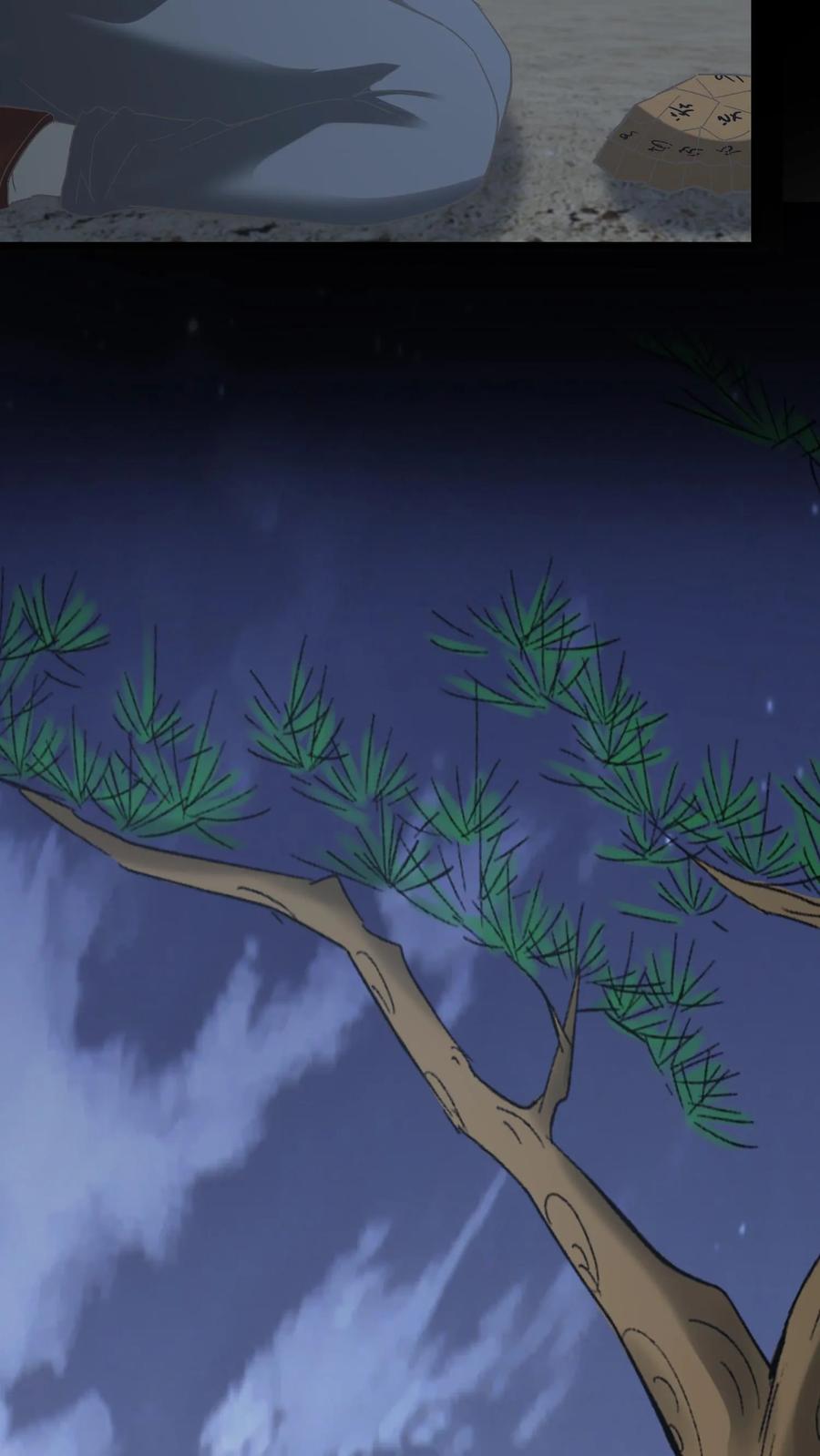 第424话送客-我出生当天，百鬼夜行，雪尸护道-[db:作者]（第16张）