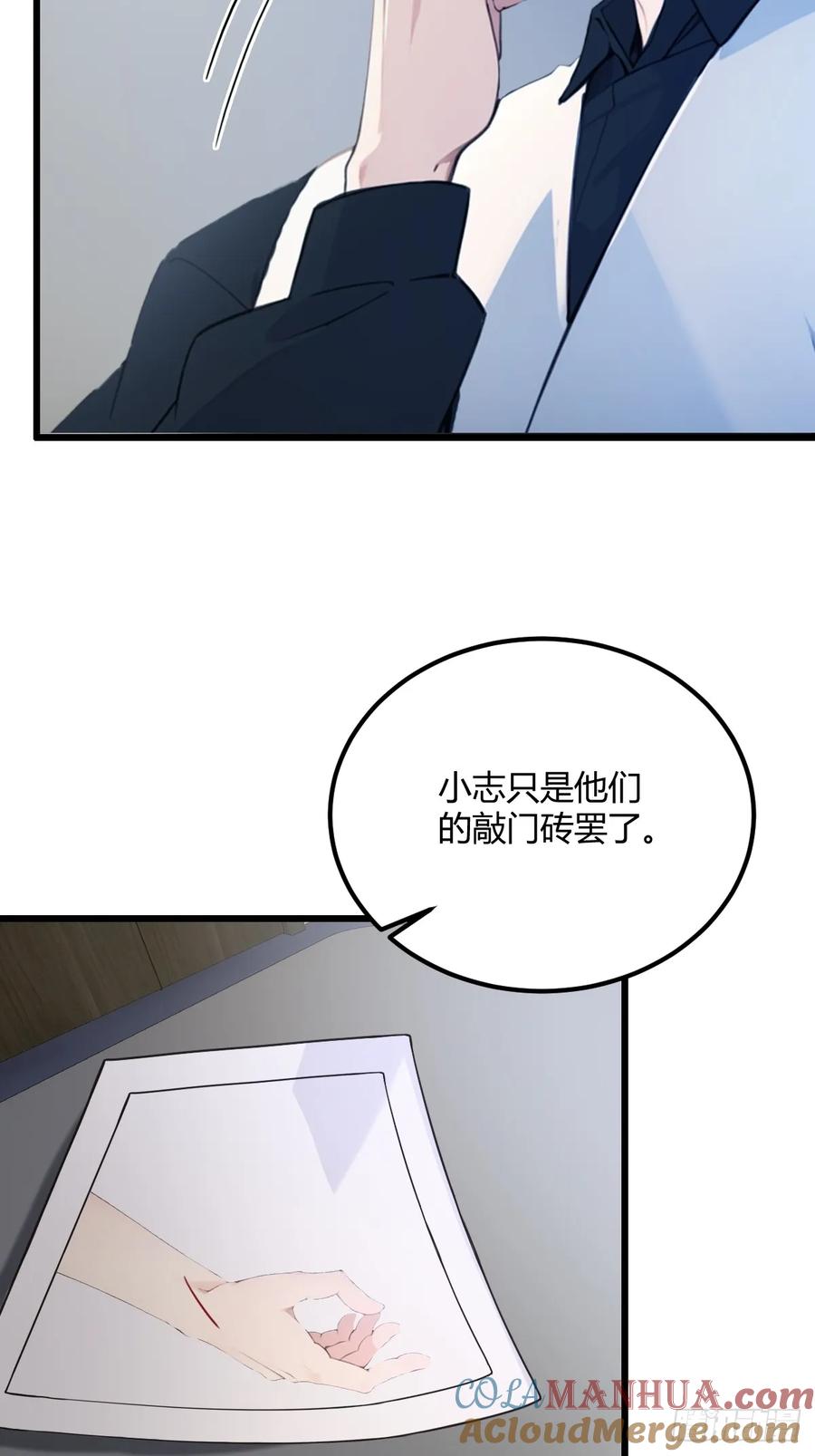 97.jpg