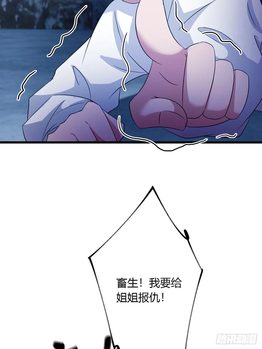 79.jpg