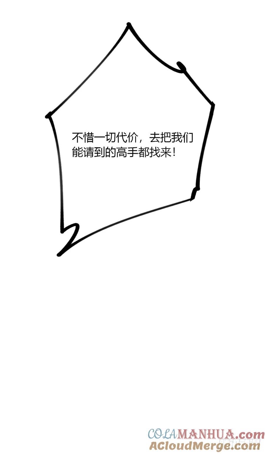 105.jpg