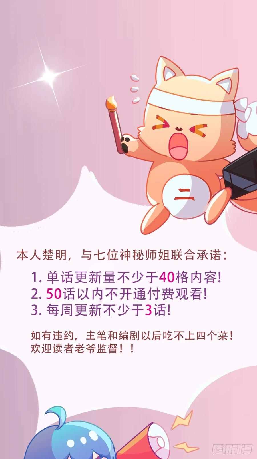 108.jpg