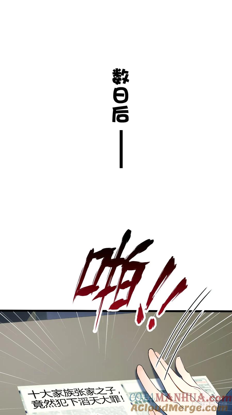85.jpg