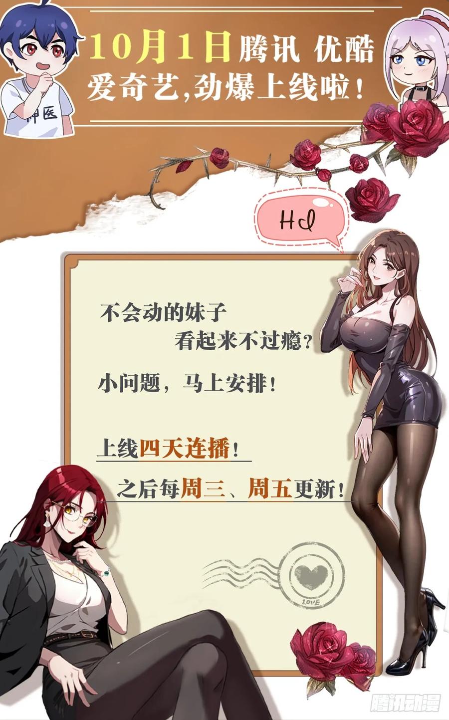 107.jpg