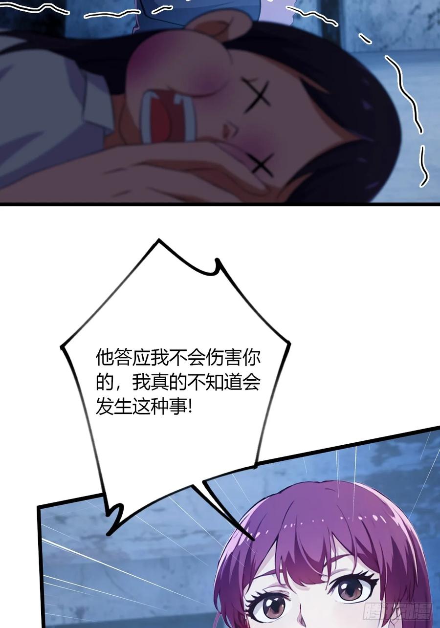 71.jpg