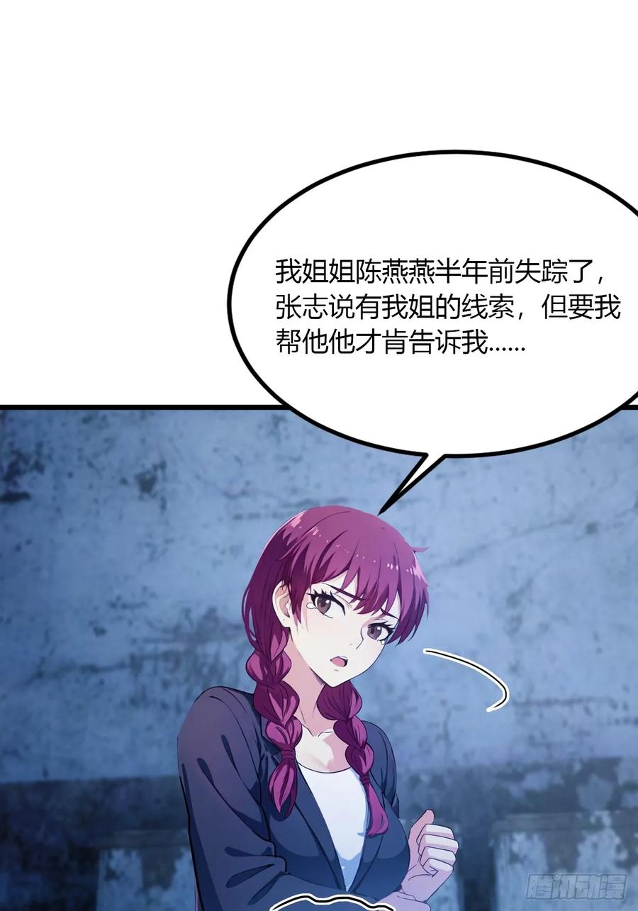 70.jpg